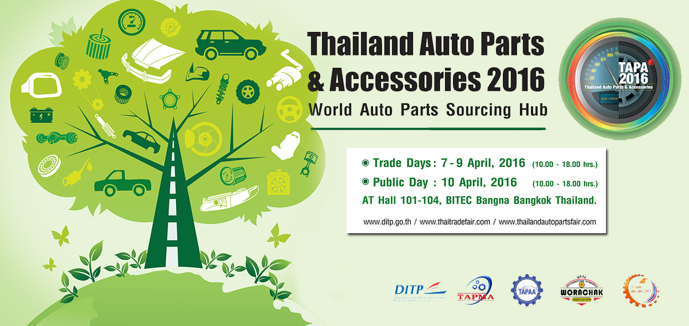 Thailand Auto Parts & Accessories Fair 2016